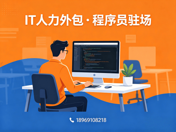 郑州人形机器人开发工程师外包服务指南:全面解析风险保障机制